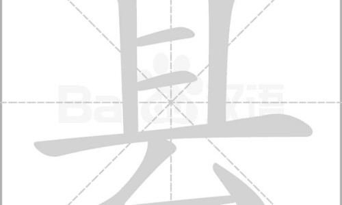 安胃颗粒多少钱一盒-权威安胃颗粒价格多少平台,分享专业安胃颗粒的八大害处知识_安胃颗粒价格网