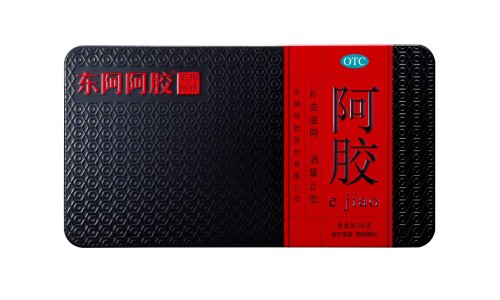 安胃颗粒多少钱一盒-权威安胃颗粒价格多少平台,分享专业安胃颗粒的八大害处知识_安胃颗粒价格网